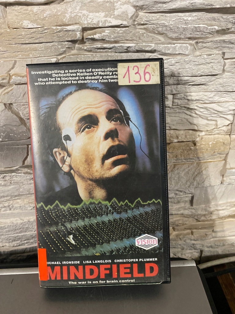 Mindfield VHS