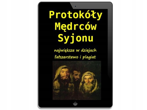 Купить Протоколы сионских мудрецов: отзывы, фото, характеристики в интерне-магазине Aredi.ru