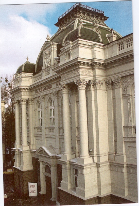 LWÓW - MUZEUM NARODOWE - 2010R