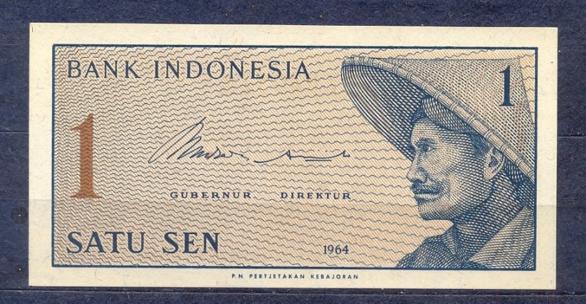 Indonezja - 1964.... kpl senów - 5 szt ... UNC