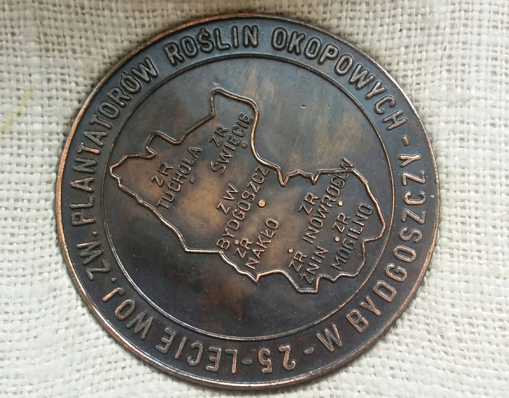 Medal 25-lecie Plantatorów Roślin Okopowych