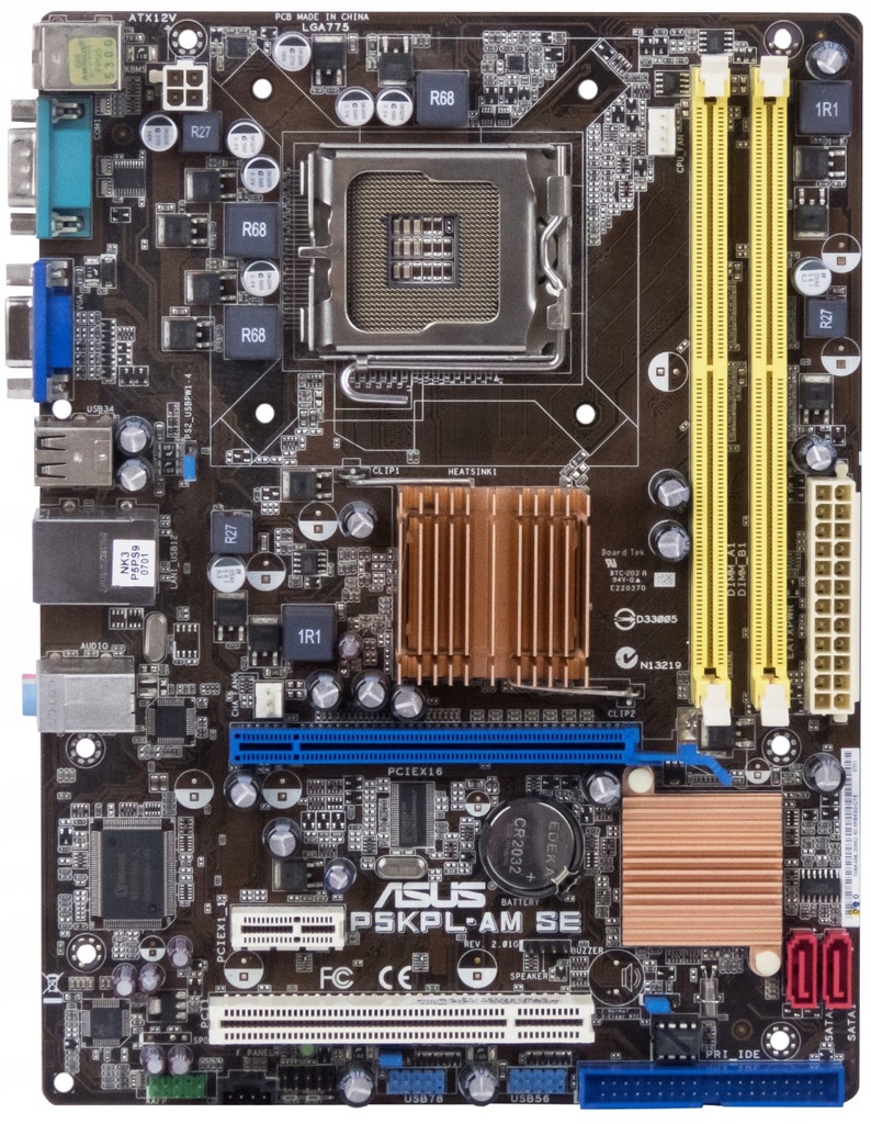 ASUS P5KPL-AM SE s.775 DDR2 mATX