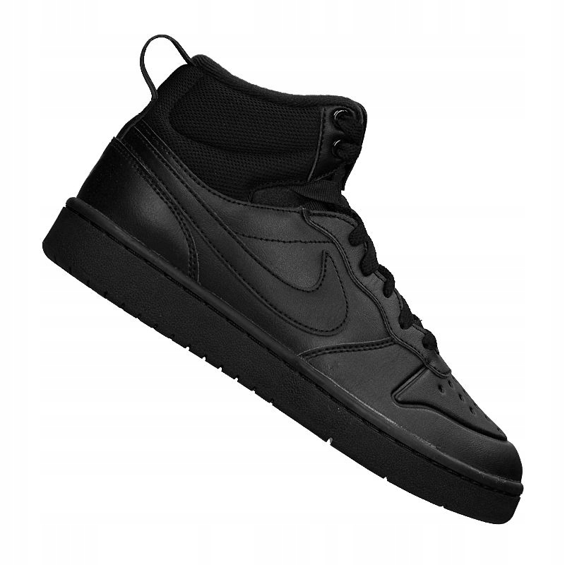 Buty Nike Court Borough Mid 2 Boot (GS) dla dzieck