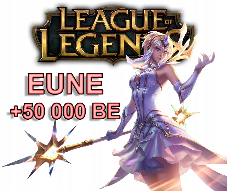 Купить League of Legends LOL АККАУНТ EUNE БЕЗ РЕЙТИНГА +50 тыс. BE: отзывы, фото, характеристики в интерне-магазине Aredi.ru