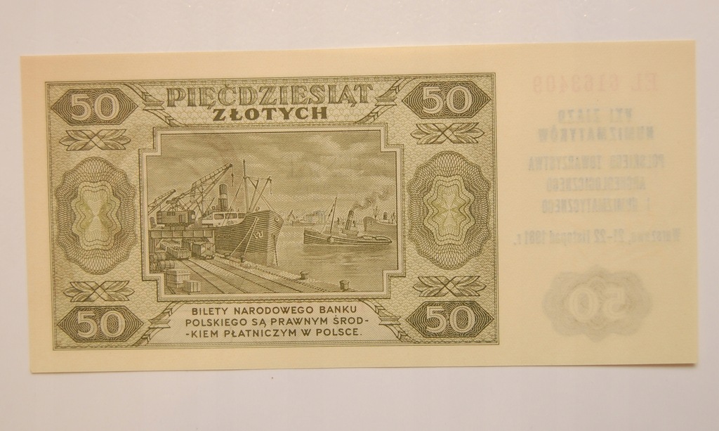 Купить Памятная банкнота номиналом 50 злотых 1948 года (марка ПТАиН) UNC: отзывы, фото, характеристики в интерне-магазине Aredi.ru