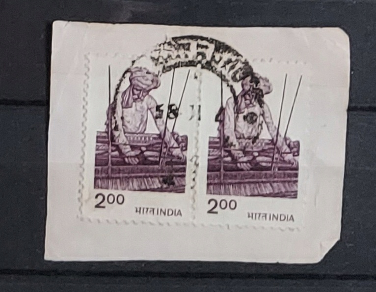 INDIE parka znaczków na wycinku.