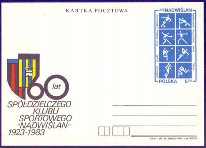PRL -Cp. 841 xx- KLUB SPORTOWY "NADWIŚLAN"