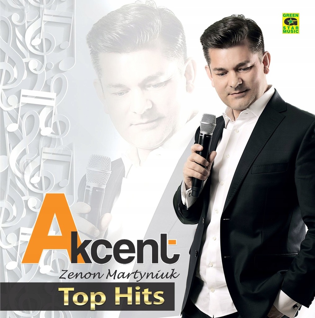 Купить ЗЕНОН МАРТЫНЮК Top Hits LP AKCENT: отзывы, фото, характеристики в интерне-магазине Aredi.ru