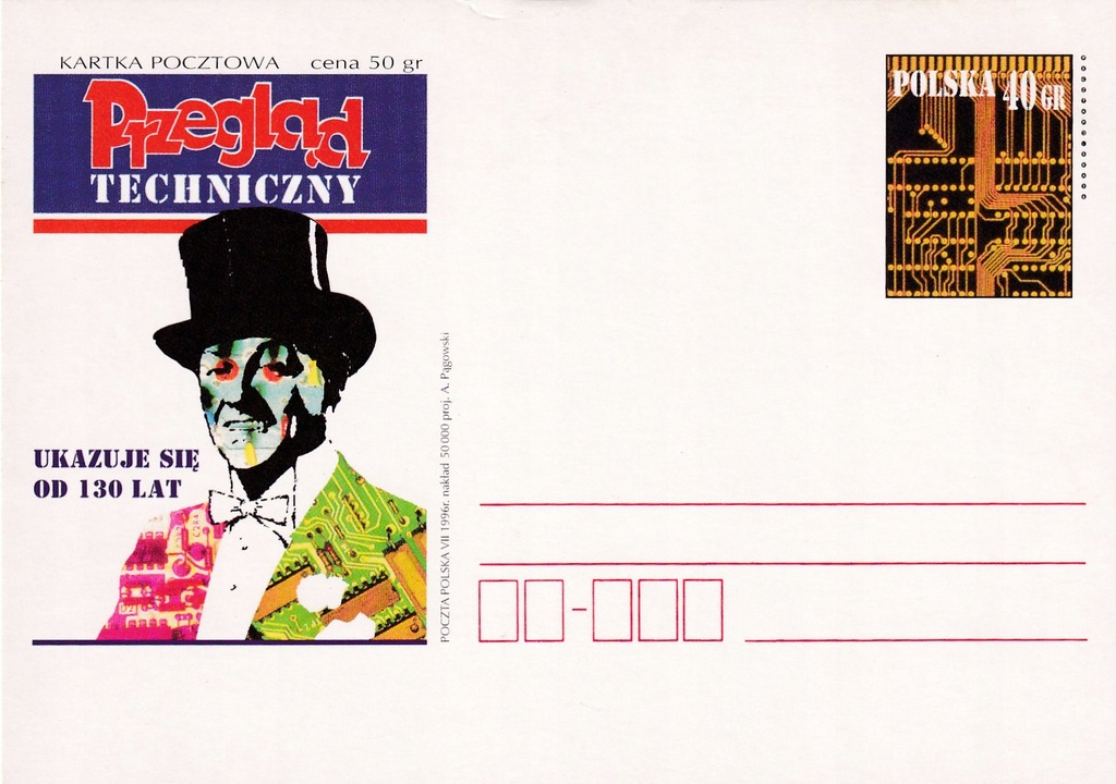 KARTA POCZT. : PRZEGLĄD TECHNICZNY - 130 lat