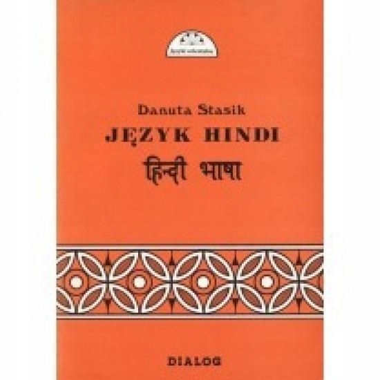 Język hindi cz.1