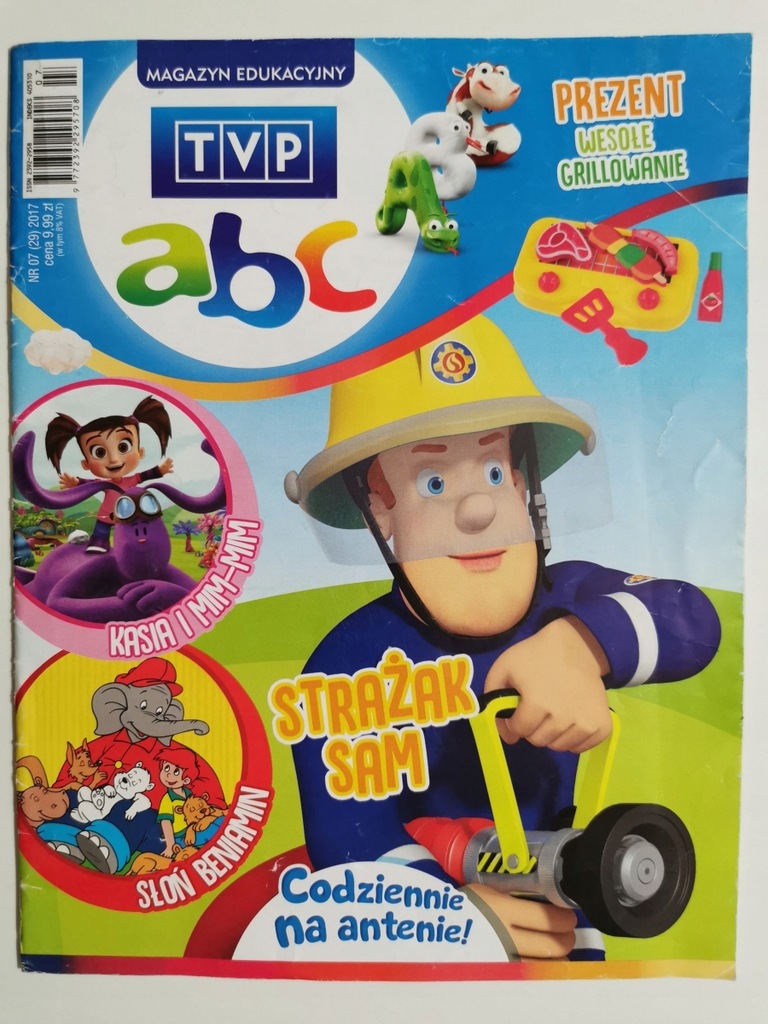 MAGAZYN EDUKACYJNY TVP ABC NR 07 (29) 2017