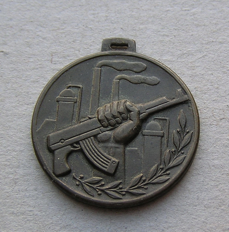 NRD DDR medal Kampfauftrag der FDJ 1961