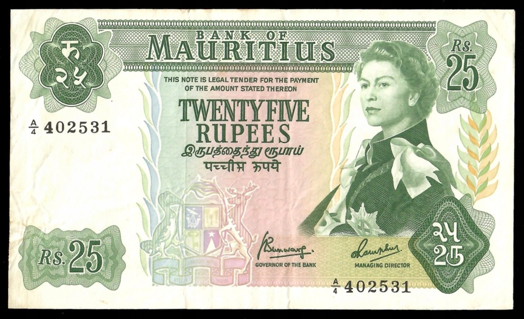 Mauritius - 25 rupees 1967