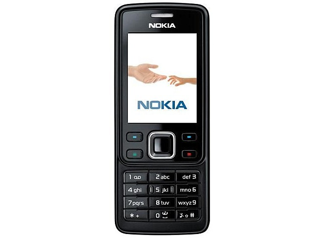 Купить NOKIA 6300 4 ЦВЕТА ЧЕРНЫЙ СЕРЕБРЯНЫЙ ЗОЛОТОЙ БЕСПЛАТНО БЕСПЛАТНО: отзывы, фото, характеристики в интерне-магазине Aredi.ru