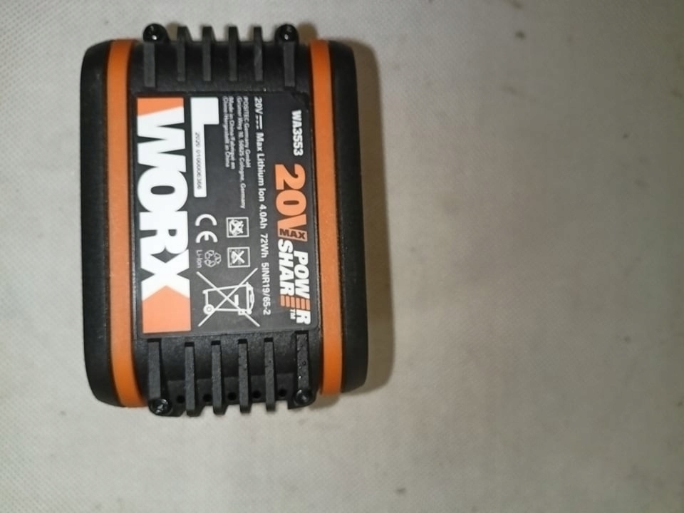 Bateria akumulator WORX 20V 4Ah - 11674984803 - oficjalne archiwum Allegro