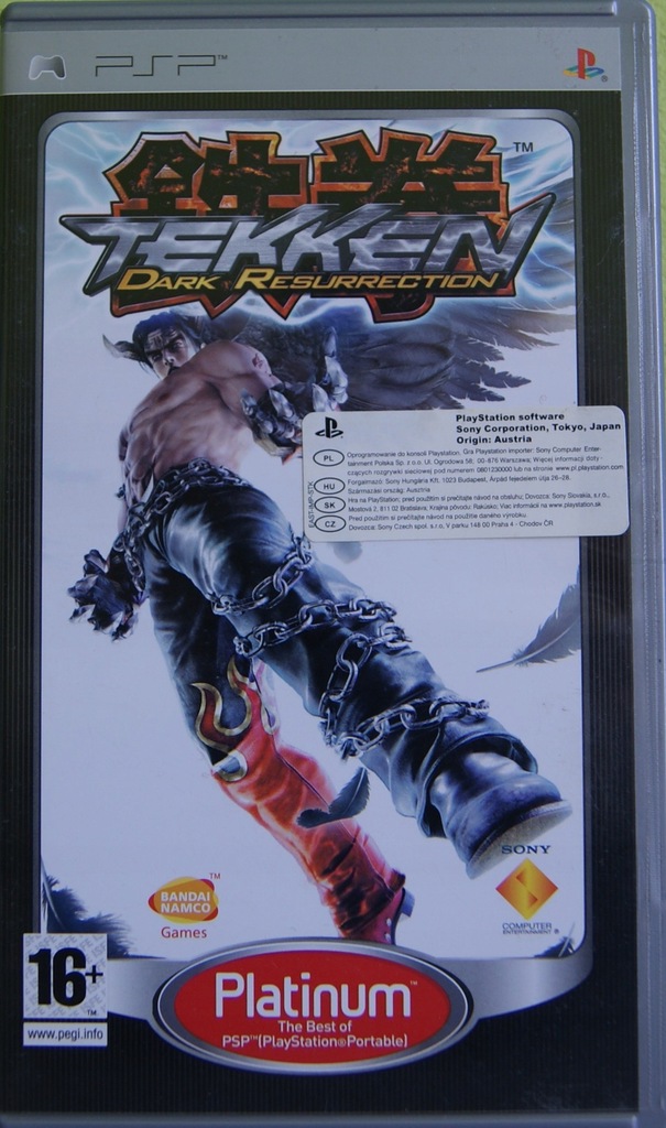 Tekken Dark Resurection - PSP