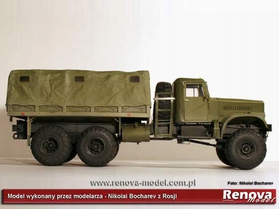 Купить Модель Краз 255Б Ренова + одна модель в подарок!!!: отзывы, фото, характеристики в интерне-магазине Aredi.ru
