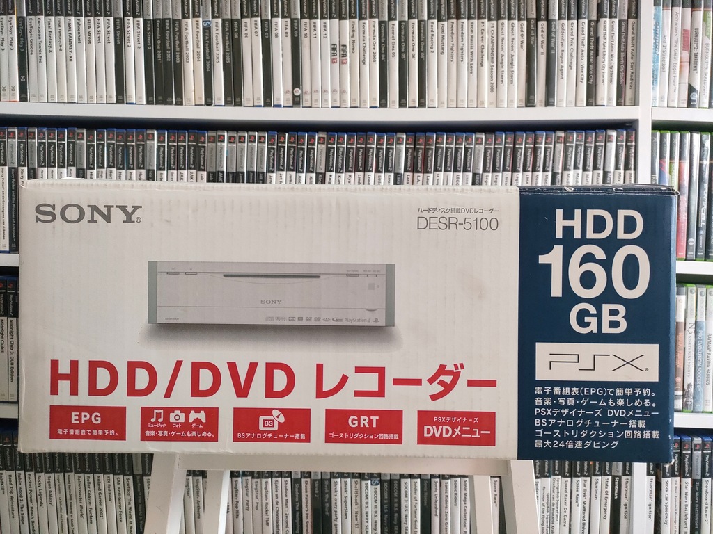 PlayStation2 - ＰＳＸ DESR-5100 This DVR has a PLAYSTATION 2 Inside | Unboxing and