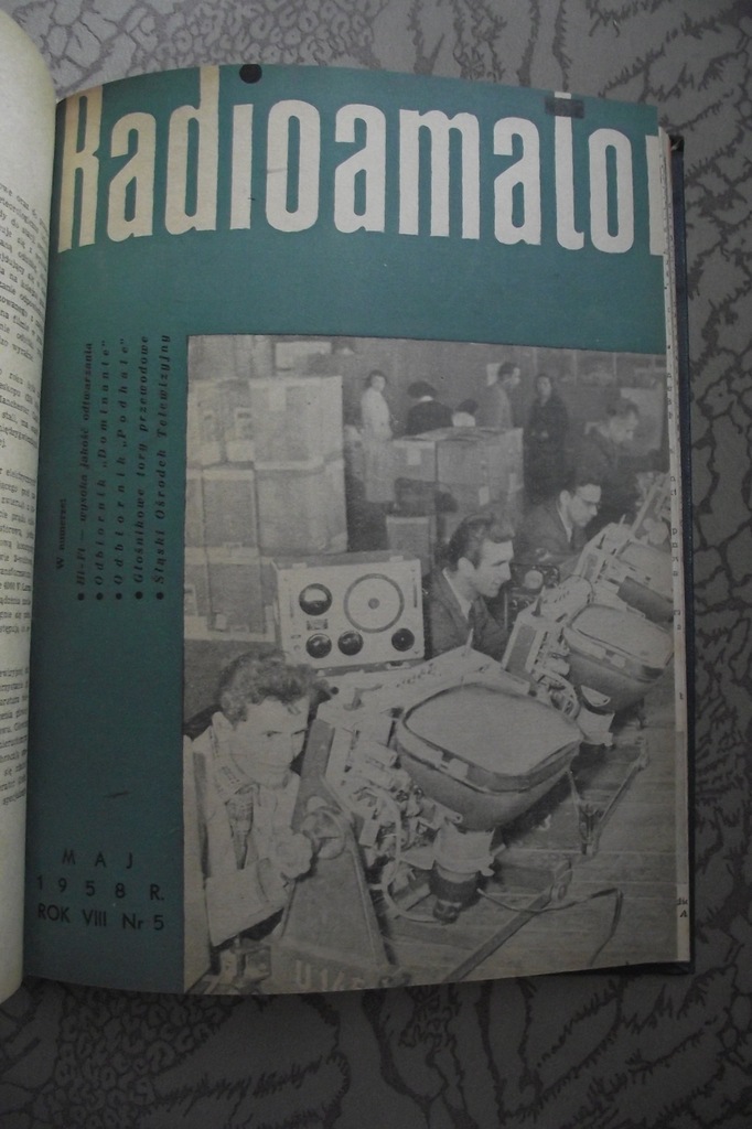 Купить Радио Аматор, 1958, ежемесячно Радиоаматор: отзывы, фото, характеристики в интерне-магазине Aredi.ru