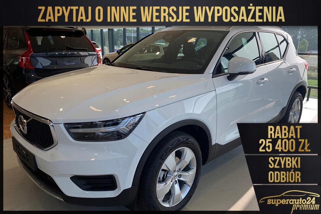 Купить Volvo XC40 1.5 T3 (163 л.с.) | MOMENTUM PRO + парковая задница: отзывы, фото, характеристики в интерне-магазине Aredi.ru