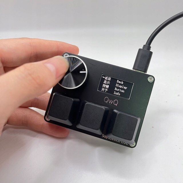 Czarny SayoDevice OSU O3C szybkie uruchamianie przeł
