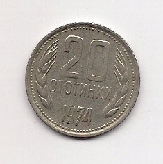 Moneta bułgarska.
