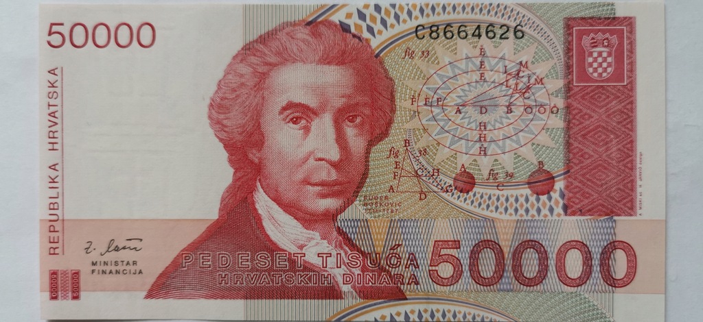 Chorwacja 50000 dinara 1991 UNC