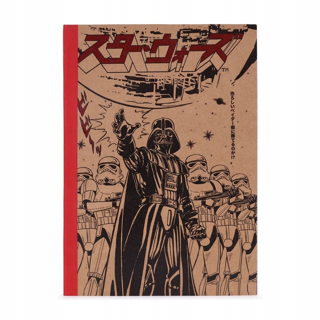 Star Wars Japanese - zeszyt, notes A5 240 kartek
