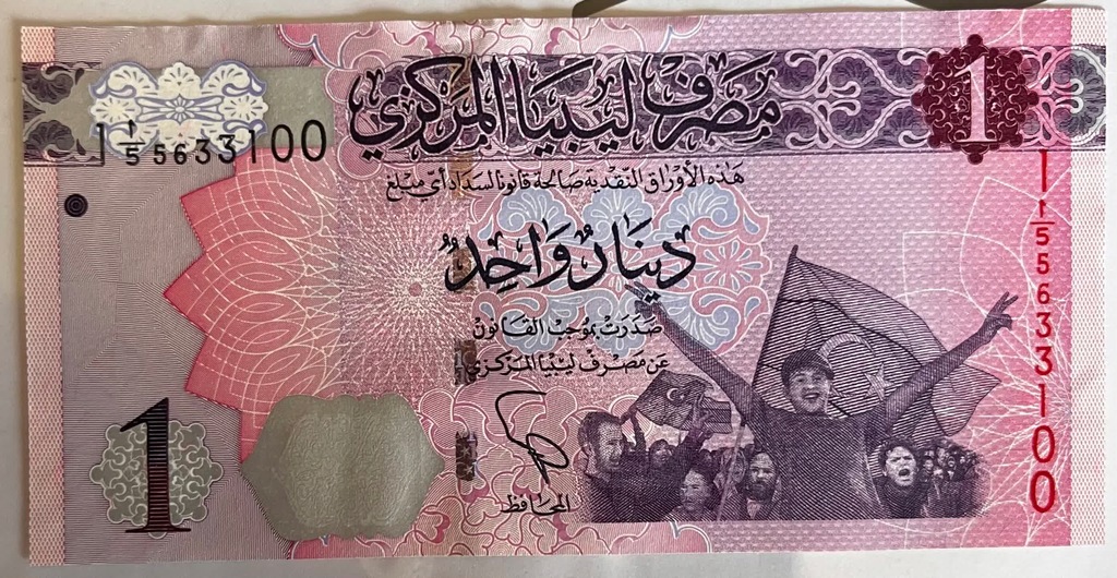 Libia 1 dinar 2013