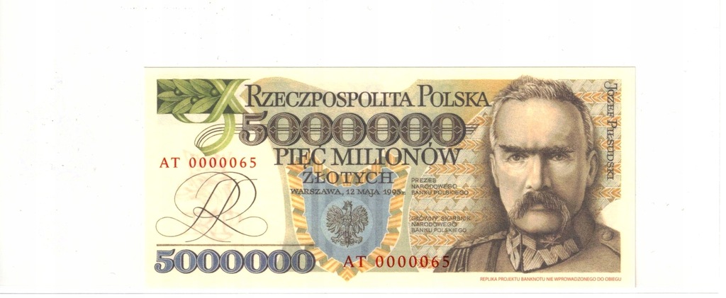 5 000 000 zł 1995 Piłsudski - seria AT 0000065 NISKI NR
