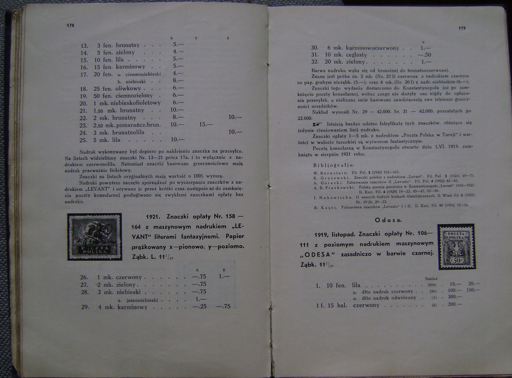 Купить ЛАСКЕВИЧ - ПОЛЬСКИЕ ПОЧТОВЫЕ ЗНАКИ - опубликовано в 1935 году.: отзывы, фото, характеристики в интерне-магазине Aredi.ru