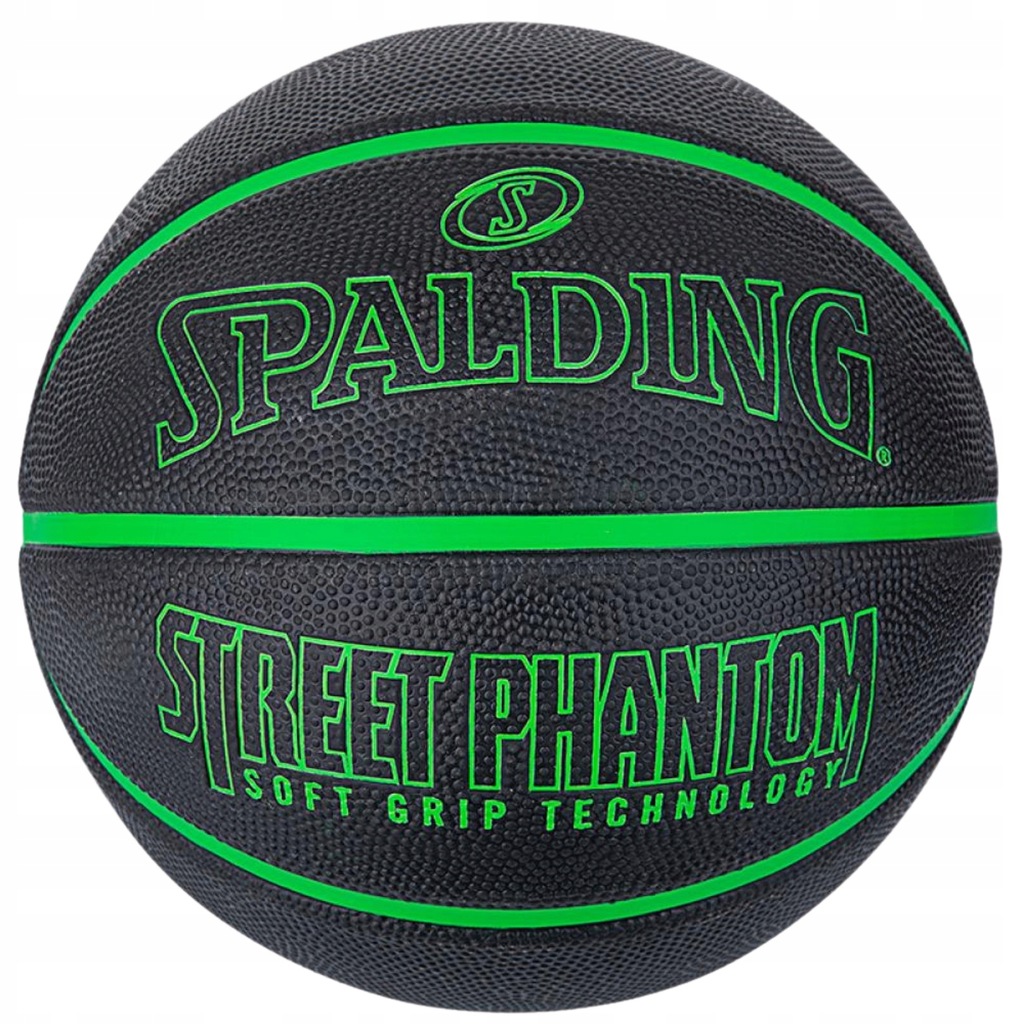 Купить Баскетбольный мяч Spalding Street Phantom, размер 7: отзывы, фото, характеристики в интерне-магазине Aredi.ru