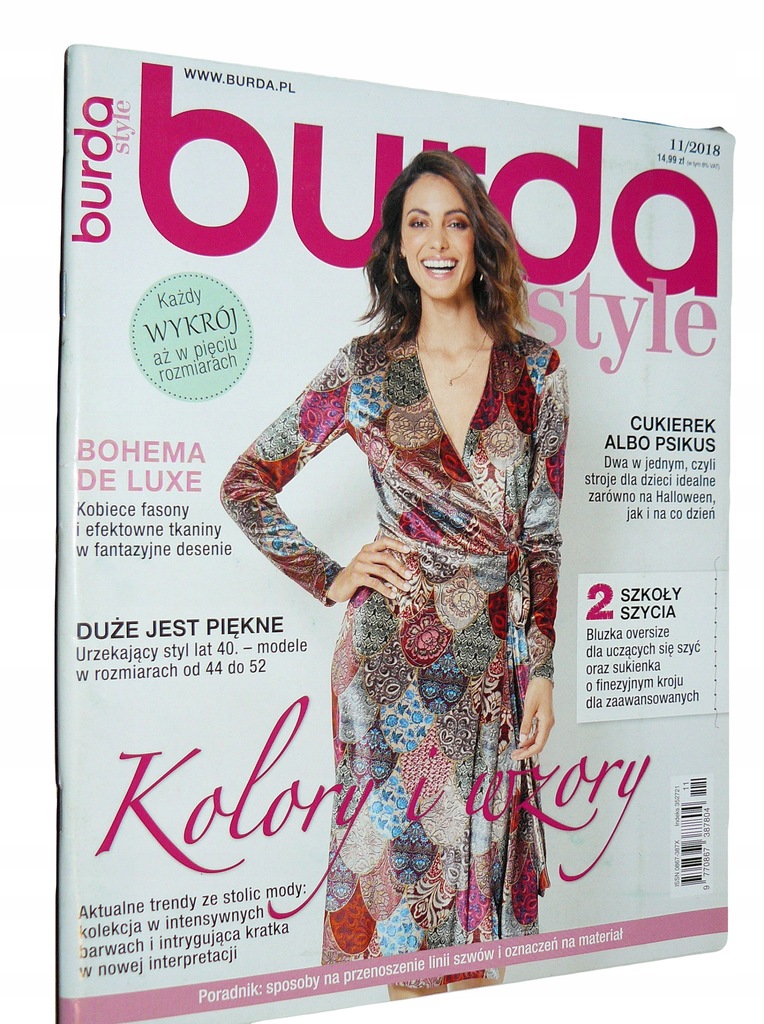 BURDA Style - 11/2018