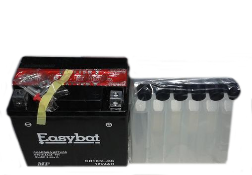 AKUMULATOR EASYBAT YTX5L-BS KTM QUAD SX XC 525 450