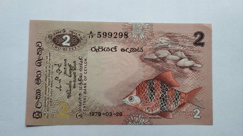 2 rupie Sri Lanka 1979 st.-1