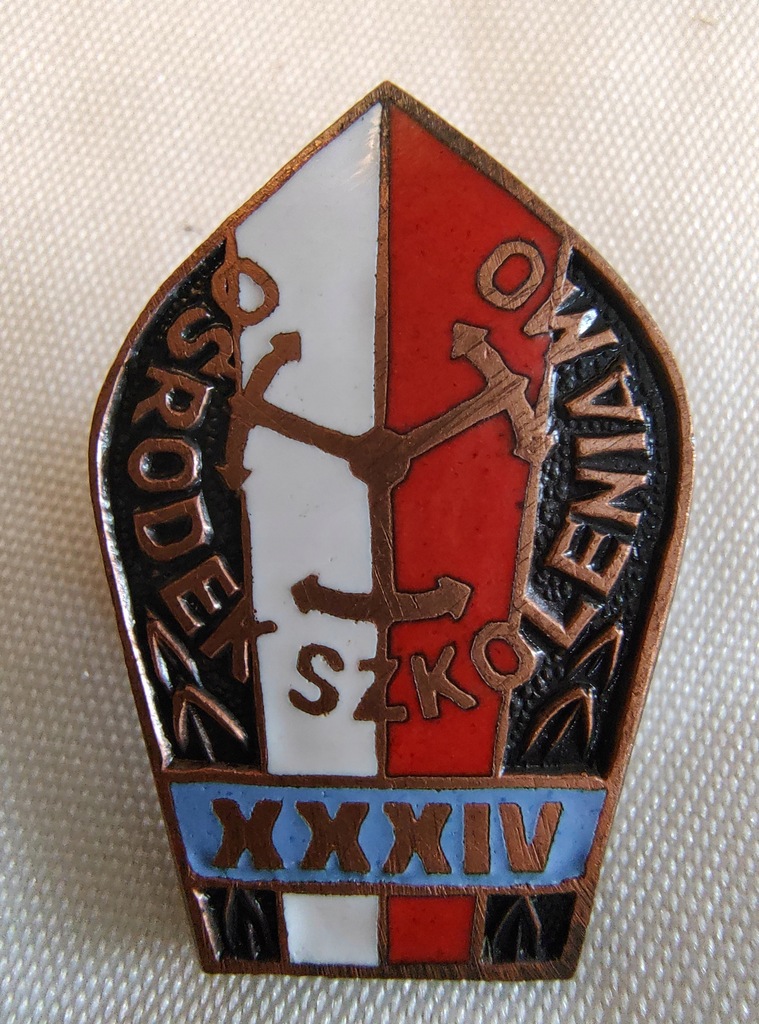 Odznaka Milicja,Absolwent Ośrodka Szkolenia Brzeg