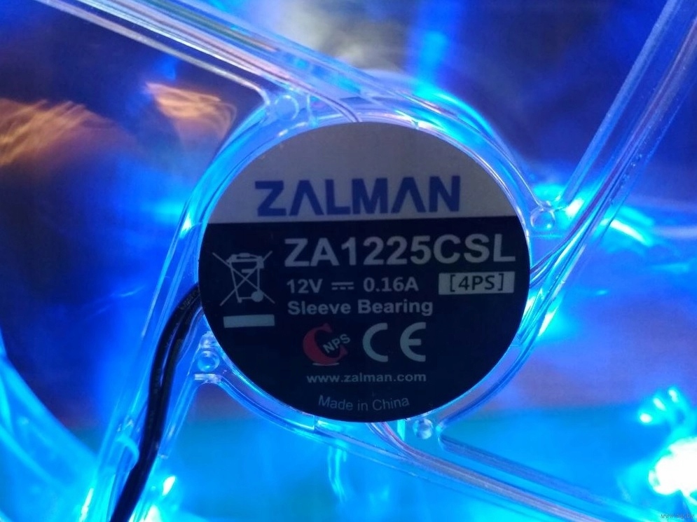 WENTYLATOR 120 mm ZALMAN ZA1225CSL - MOLEX SILENT - 7899882567 ...