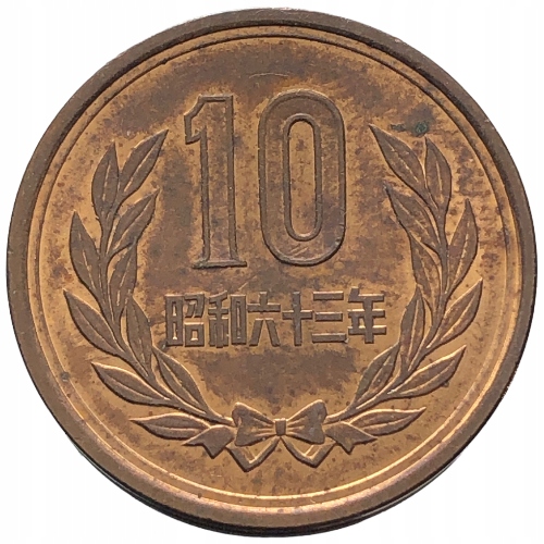 20633. Japonia - 10 jenów - 1988 r.