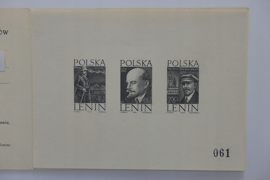 Nowodruk Lenin Fi 1161-1163 ng 1964r. Z1054