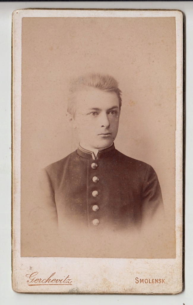 CdV Gerchevitz Gerszewicz SMOLEŃSK chłopiec mundurek szkolny 1893 dedykacja