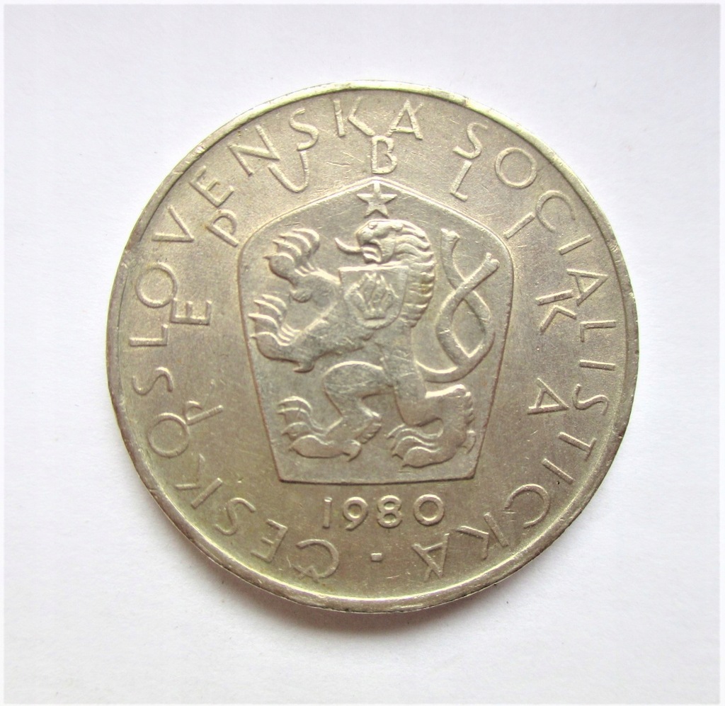 5 Koron 1980 r. Czechosłowacja