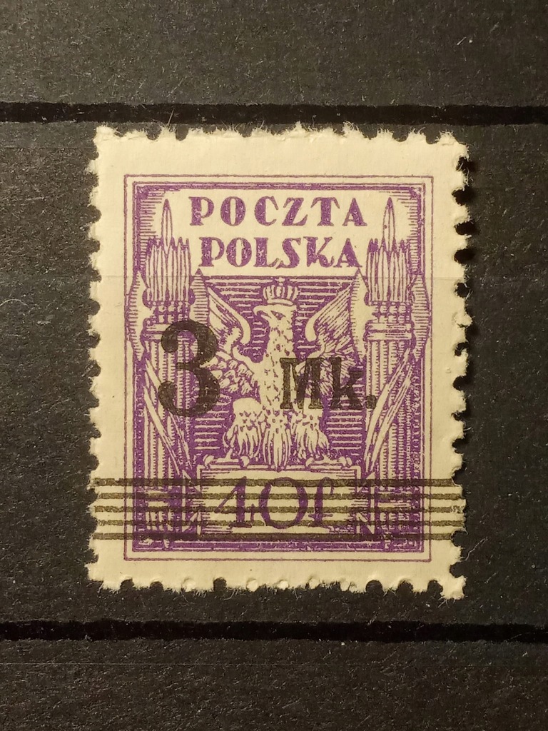 POLSKA Fi 120 ** 1920 Wydanie przedrukowane