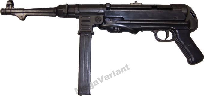 Asg Schmeisser Mp 40 Replika Karabin Maszynowy 6898011412 Oficjalne Archiwum Allegro