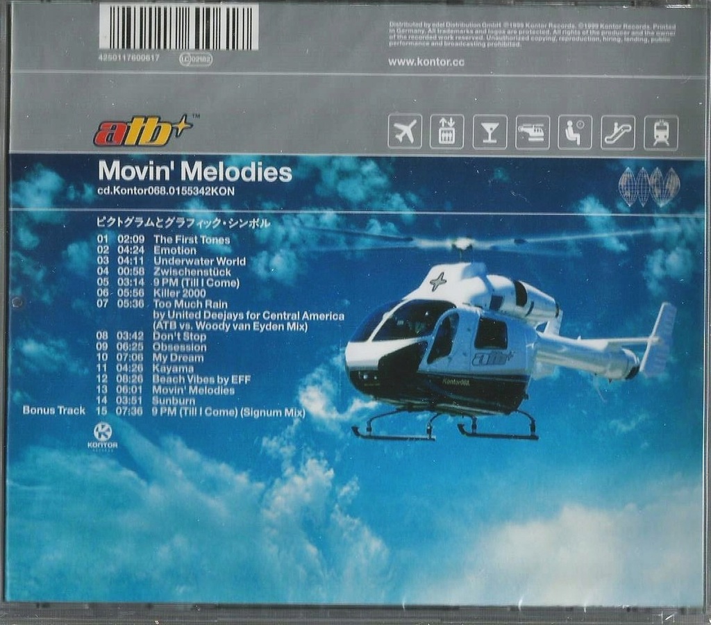 Купить Компакт-диск ATB Movin 'Melodies: отзывы, фото, характеристики в интерне-магазине Aredi.ru