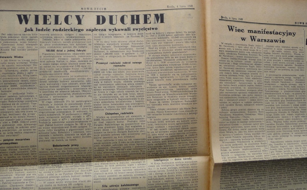 Купить Парад Победы 1945 г.: отзывы, фото, характеристики в интерне-магазине Aredi.ru