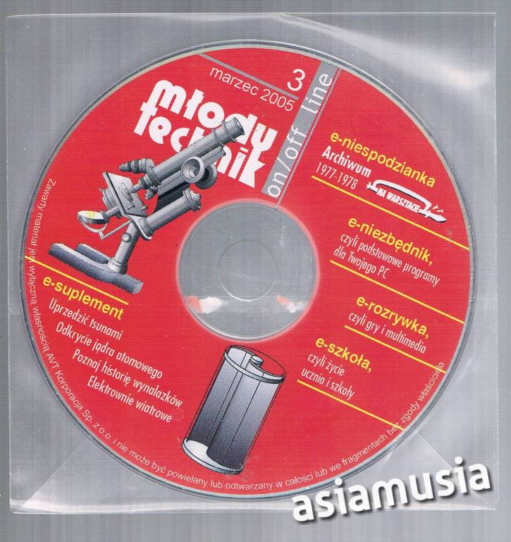 MŁODY TECHNIK 3/2005  CD