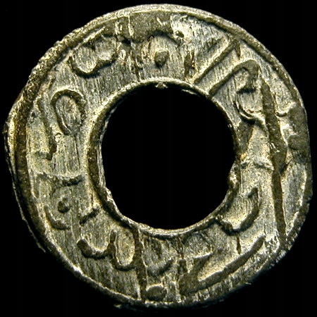 SUMATRA PALEMBANG PITIS MAŁY OKRĄGŁY - TYP 16