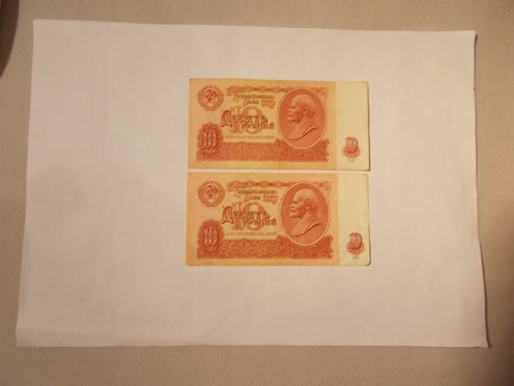 2 Banknoty o nominale 10 Rubli z 1961 roku ZSRR