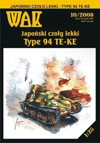 Type 94 Te-Ke, Wak 10/2008
