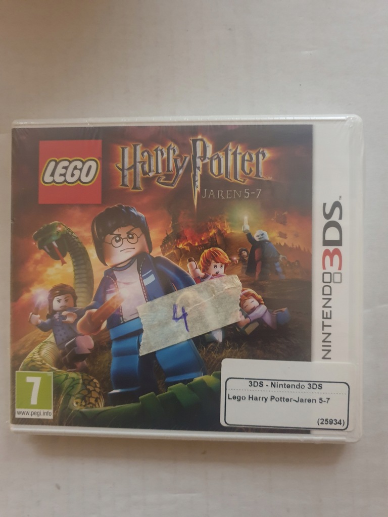 LEGO Harry Potter: Years 5-7 3DS